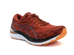 Athletic|ASICS GEL-KAYANO LATTE