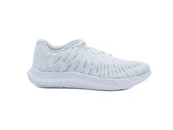 Athletic|UNDER ARMOUR Charge Breeze WHITE